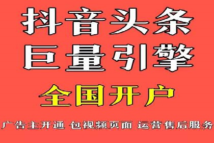 百度推广实战：案例分享与效果评估